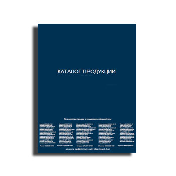 Catalog of pumping and mining equipment brand YaNZ